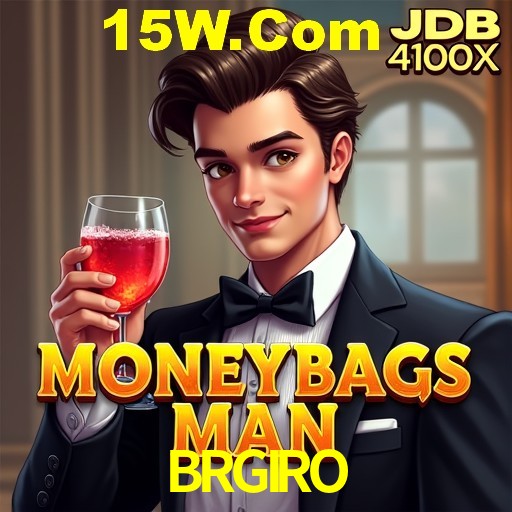 Interface Premium BRGIRO