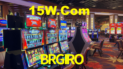 BRGIRO