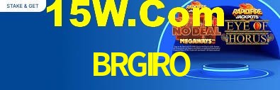Premium Interface BRGIRO