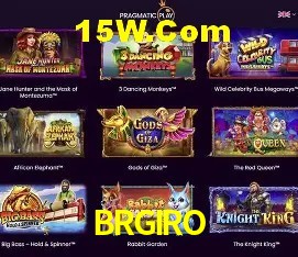 Avaliações dos Jogadores BRGIRO