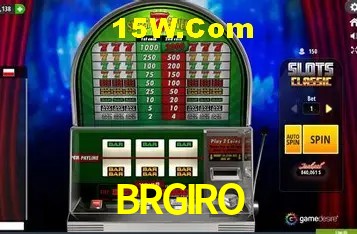 Sistemas de Segurança BRGIRO